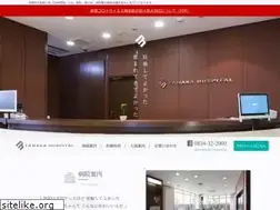 Sites similar to tanaka-hospital.jp