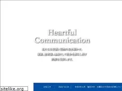 Sites similar to tanaka-hsp.or.jp