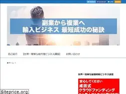 Sites similar to tanaka-ko1.com