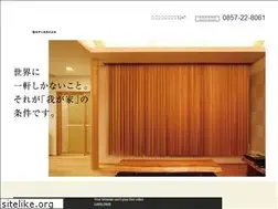 Sites similar to tanaka-kougyou.jp