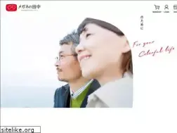 Sites similar to tanaka-megane.co.jp