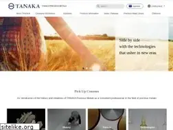 Sites similar to tanaka-preciousmetals.com