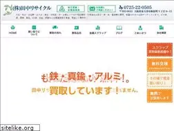 Sites similar to tanaka-recycle.com