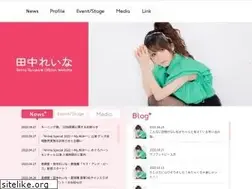 Sites similar to tanaka-reina.com