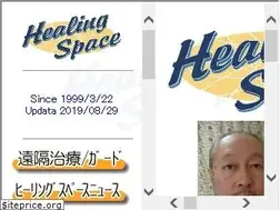 Sites similar to tanaka-sensei.com