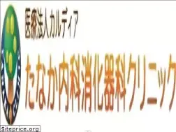 Sites similar to tanaka-shokaki.jp