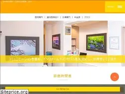 Sites similar to tanaka-sika.jp