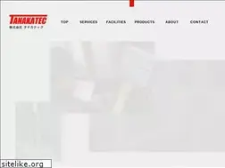 Sites similar to tanaka-tec.com