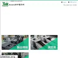 Sites similar to tanaka-tnk.com