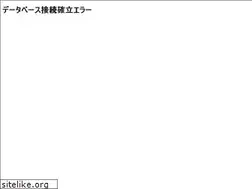 Sites similar to tanaka-yusuke.com