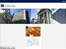 Sites similar to tanakabiso.co.jp