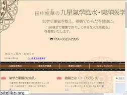 Sites similar to tanakachiyo.jp