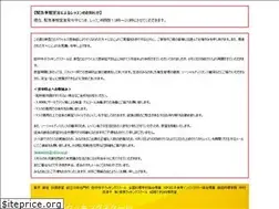 Sites similar to tanakacook.com