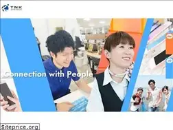 Sites similar to tanakadenshi.co.jp