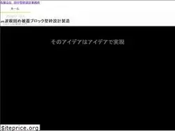 Sites similar to tanakadraw.work