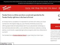 Sites similar to tanakafarms.com