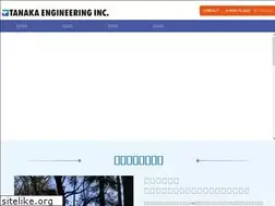 Sites similar to tanakagiken.co.jp