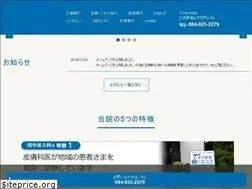 Sites similar to tanakahifu.jp