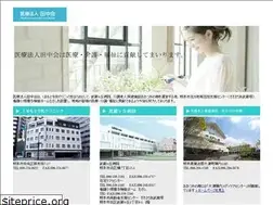 Sites similar to tanakakai.com