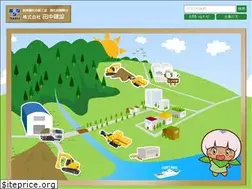 Sites similar to tanakaken.com
