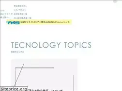 Sites similar to tanakakinzoku.com
