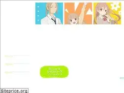 Sites similar to tanakakun.tv