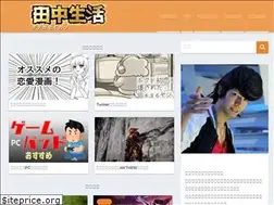 Sites similar to tanakalife.com