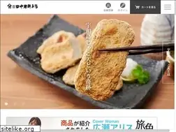Sites similar to tanakama.co.jp