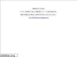 Sites similar to tanakamaru.info