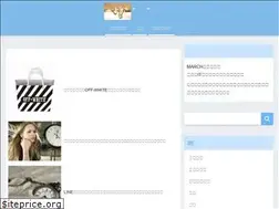 Sites similar to tanakamarumaru.com