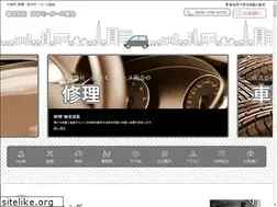 Sites similar to tanakamotors.co.jp