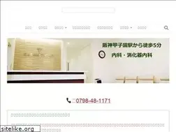 Sites similar to tanakanaika.clinic