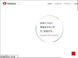 Sites similar to tanakanet.co.jp