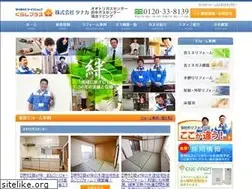 Sites similar to tanakaootori.co.jp