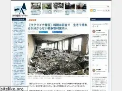 Sites similar to tanakaryusaku.jp