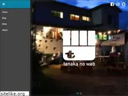 Sites similar to tanakas.org