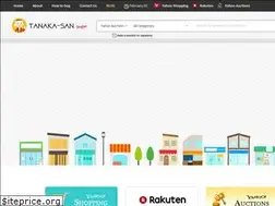 Sites similar to tanakasan.shop