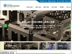 Sites similar to tanakaseiko.co.jp