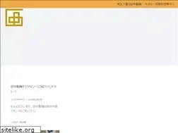 Sites similar to tanakaseimen.co.jp