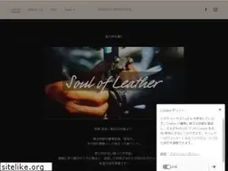 Sites similar to tanakashouji-y.com