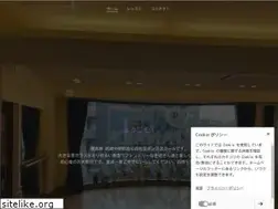 Sites similar to tanakasoshiaru.com