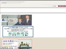Sites similar to tanakasousai.co.jp