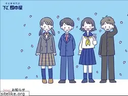 Sites similar to tanakaya-seifuku.com