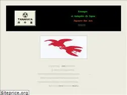 Sites similar to tanakaya.fr