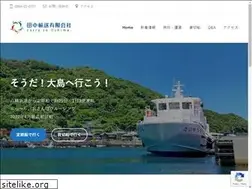 Sites similar to tanakayuso.co.jp