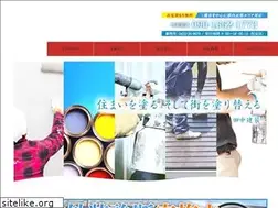 Sites similar to tanaken1105.com