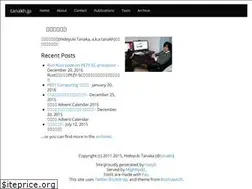 Sites similar to tanakh.jp
