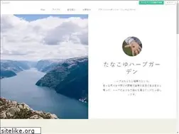 Sites similar to tanakoyu.com