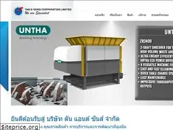 Sites similar to tanandsons.com