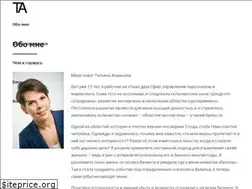 Sites similar to tananyeva.com